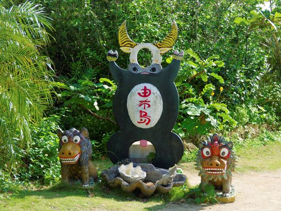 由布島⑥